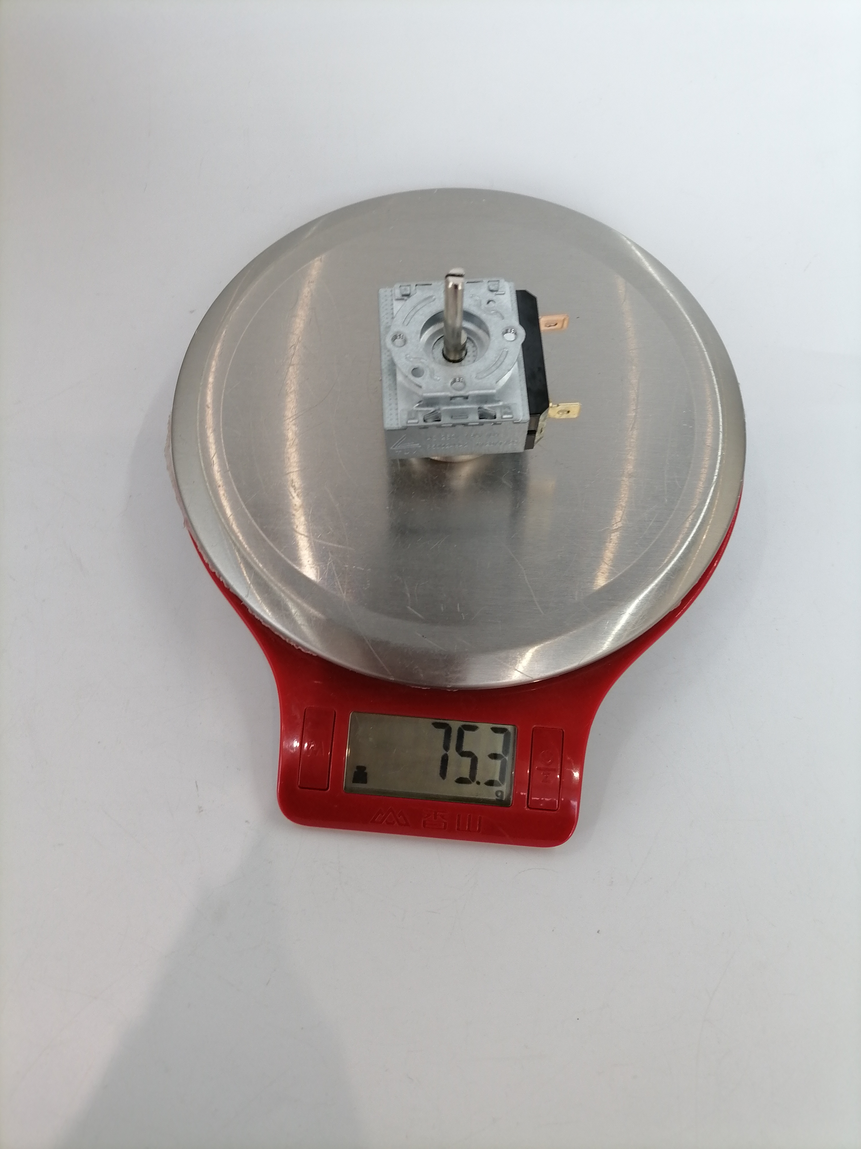 IMG_20220118_161317 (1)