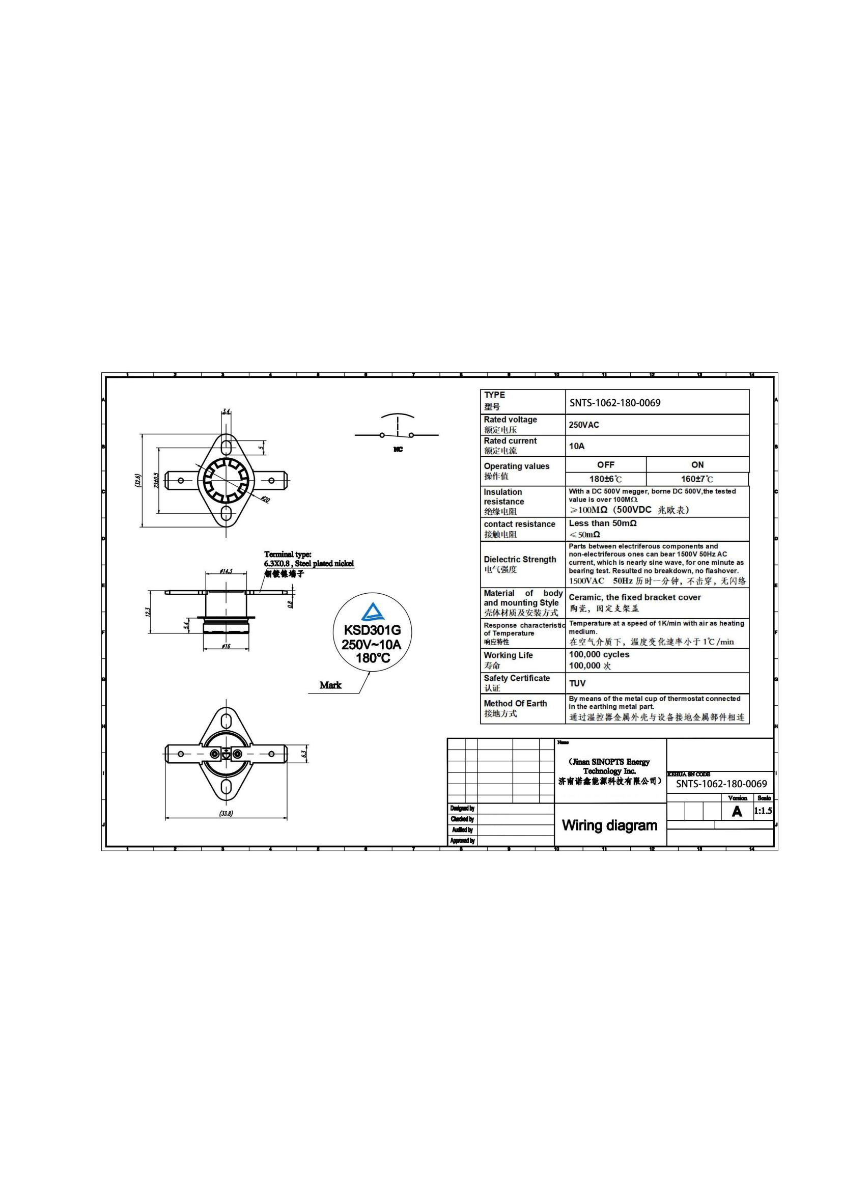 SNTS-1062-180-0069_01